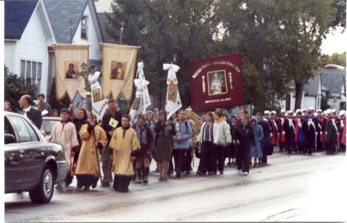 Transfer and Enshrinement of the relics of Bl. Vasyl, September 2002