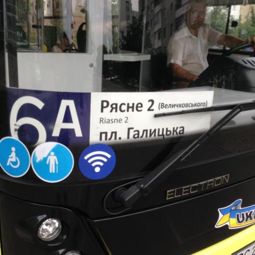 Bus with street named after Bl. Vasyl in Lviv