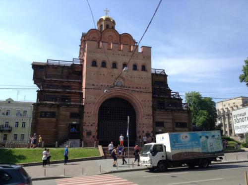 Golden Gates. Mid-eleventh century built by Yaroslav The Wise. Started in 1037 and completed two decades later 